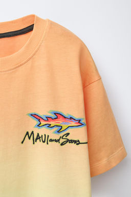 6-14 YEARS/ MAUI & SONS ® PYJAMAS - Zara фото 6