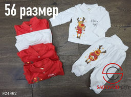 Новогодний костюм для детей