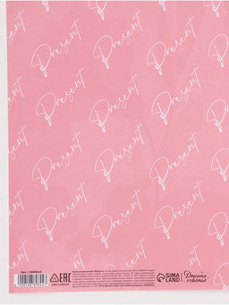 Цена за 10 шт. Бумага упаковочная двухсторонняя «Цветы», 70 х 100 см