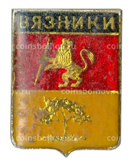 Значок Вязники