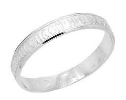 Кольцо, без вставки, КС-004