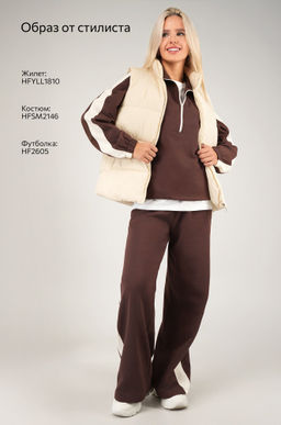 Женский костюм из футера Happyfox