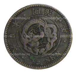 1/2 сена 1877 года Япония