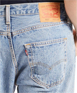 Джинсы мужские