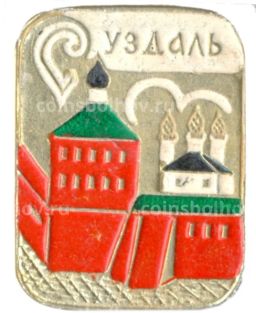 Значок Суздаль