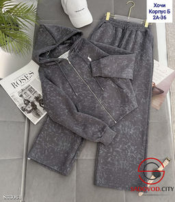 Спортивный костюм женский