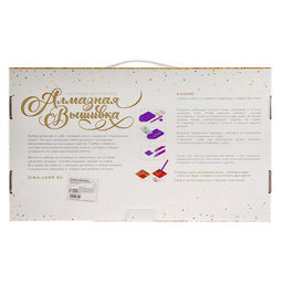 Алмазная мозаика с частичным заполнением на холсте «Девушка с веером», 30×40 см