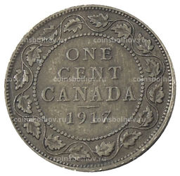 Монета 1 цент 1917 года Канада