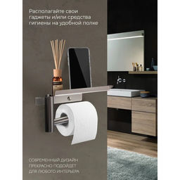Держатель для туалетной бумаги с полочкой, 18×10×9 см, хромированный