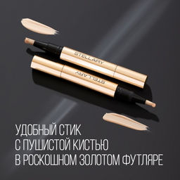 Stellary Кремовый консилер / Cream concealer тон 02  фото 4