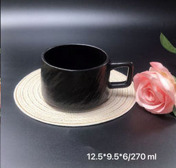 Кружка 270 мл / FG-156 /уп 45/