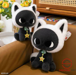 Плюшевая мягкая игрушка котик