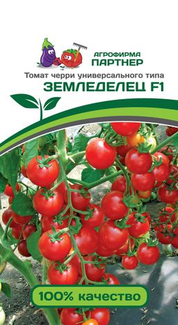 Томат Земледелец