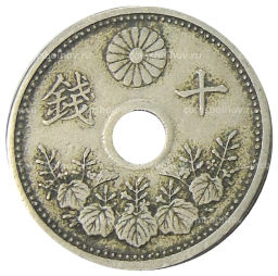 10 сен 1923 года Япония