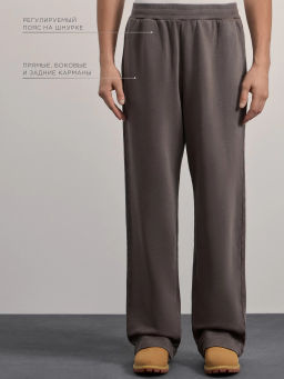 Брюки wide leg c эффектом garment dye / Zarina  фото 6
