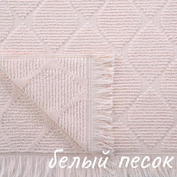 Полотенце махровое арт. ПЛТ-22 50*90 - Ihomelux фото 2