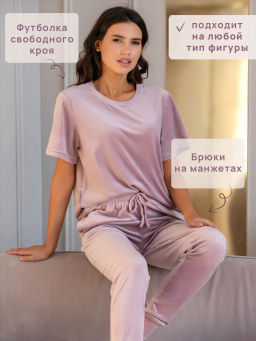 Костюм женский Кэт М. шоколад - Modamica фото 53