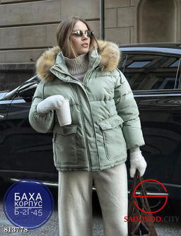 Куртка женская с капюшоном