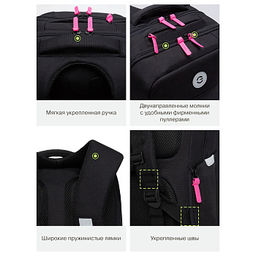 RD-544-4 Рюкзак - Grizzly фото 16