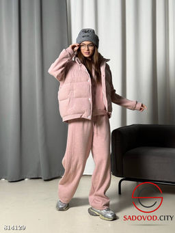 Костюм-тройка женский спортивный