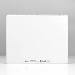 Коробка подарочная новогодняя складная Уютный дом, 31?25.5?16 см, Новый год