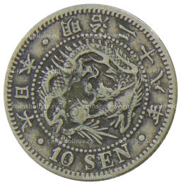 10 сен 1895 года Япония