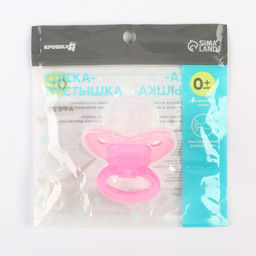 Соска - пустышка силиконовая ортодонтическая Крошка Я, от 0 мес., розовый