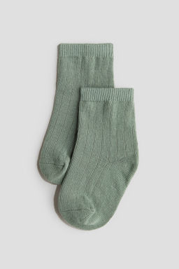 Pack de 4 calcetines