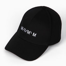 Кепка мужская «Минимум», чёрная, р-р 56