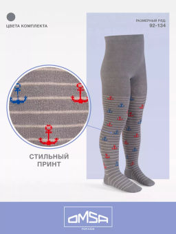 (Omsa) Collant 13P62-2 с рисунком (якорь на полосках) grigio chiaro