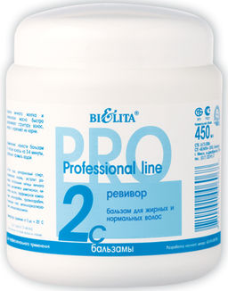 Белита Проф.линия Бальзам для жирных волос 450мл