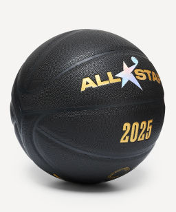 Мяч баскетбольный JOGEL Money Ball-2025 №7  фото 3