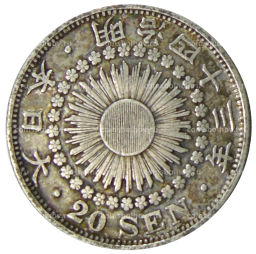 20 сен 1910 года Япония