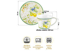 Чайн. пара 2 пр. 270 мл 12,5*9,5*7 см Лимоны NEW BONE CHINA - Elan gallery фото 10