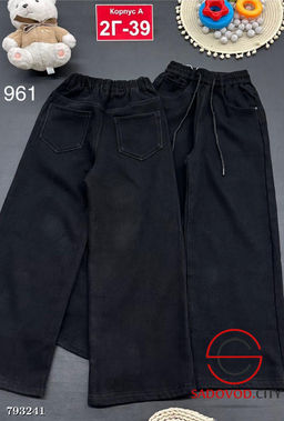 Джинсы на резинке с завязками