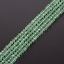 Бусины для украшений из зеленого Авантюрина (86 бусин)