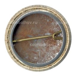 Значок Выставка Народное образование США