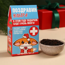 Чай чёрный Поздравин ультра, вкус: мята, 20 г.