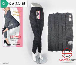 женские термо-лосины с мехом