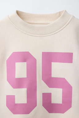 CROPPED SWEATSHIRT AND BELL BOTTOM TROUSERS SET - Zara фото 15