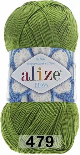 MISS - Alize фото 18