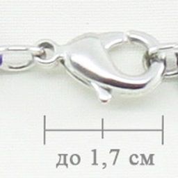 Бусы бирюза (имитация) зеленая "Кармен-2", разноразмерные 8..18мм, короткие 52см
