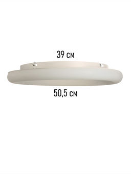 Потолочный светильник светодиодный BayerLux «Луна», 120 Вт, LED, 49.5×49.5×6.5 см
