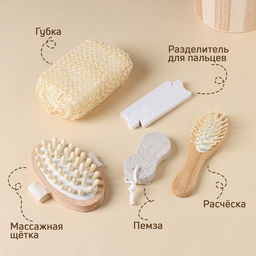 Набор банный Доляна, 5 предметов (губка, пемза, расчёска, массажёр, разделитель для пальцев)  фото 2