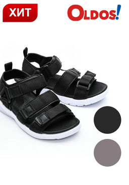 Сандалии детск. Басси