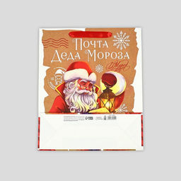 Цена за 2 шт. Пакет подарочный новогодний ламинированный Почта Деда Мороза, M 26?30?9 см