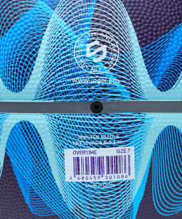 Мяч баскетбольный Jogel Streets OVERTIME №7 (BC25)