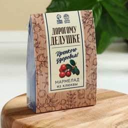 Натуральный мармелад из клюквы, 120 г. - Simaland фото 6