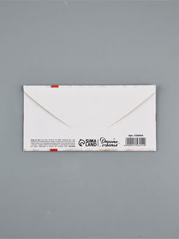 Цена за 10 шт. Конверт для денег «Подарок для тебя», 16.5×8 см