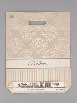 Цена за 25 шт. Пакет подарочный полиэтиленовый с вырубной ручкой «Перфекто Бежевое серебро» 37×30 см, 90 мкм